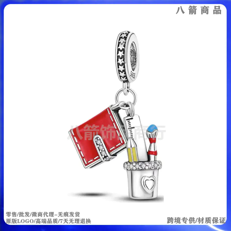 S925 Silver Beaded DIY Bracelet with Space Charm