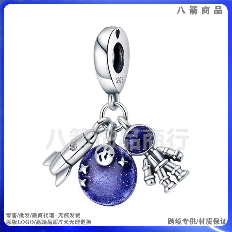 S925 Silver Beaded DIY Bracelet with Space Charm